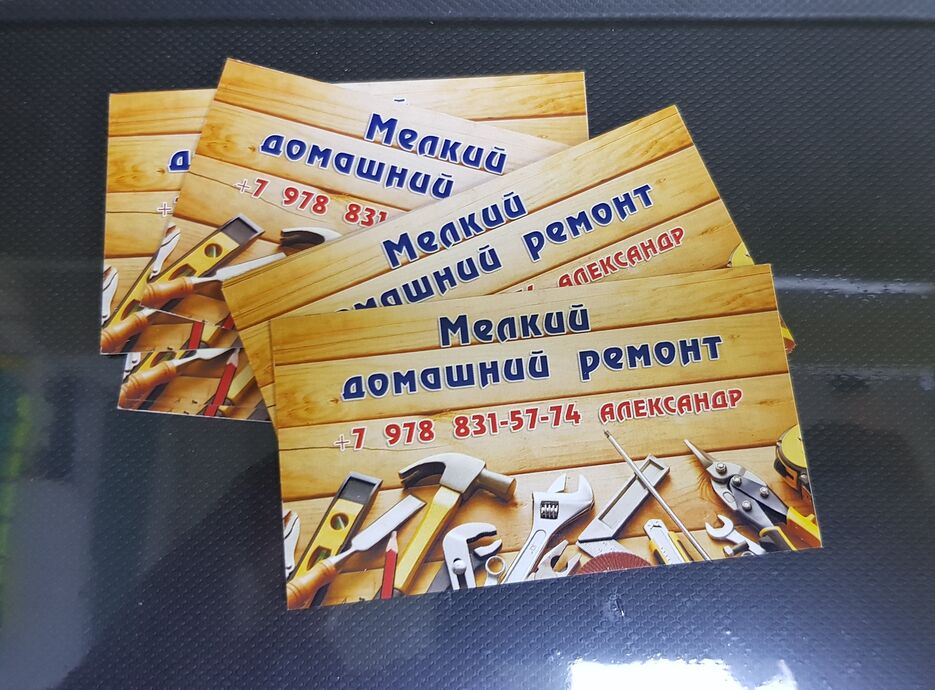 20190828_120201.jpg