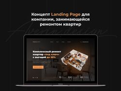 Landing page ремонт квартир