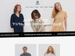 Дизайн сайта для интернет-магазина одежды