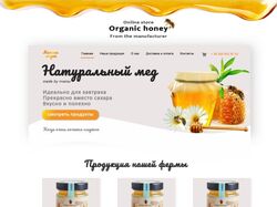 Дизайн