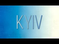 KYIV (КИЕВ)