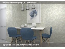 Кухня в трехкомнатной квартире