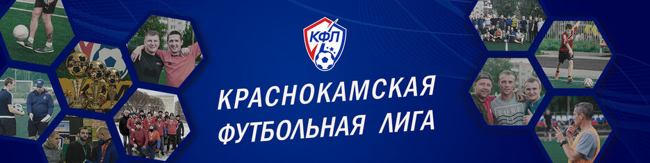 шапк кфп син..jpg