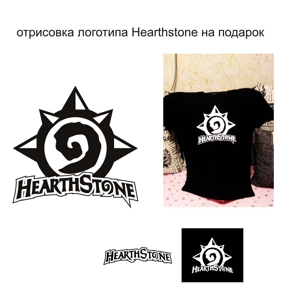 Hearthstone.jpg