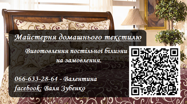 визитка 5х10 (100 шт..).png