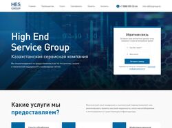 Hes group