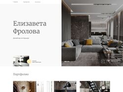 Interior-Designer