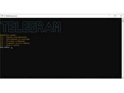 TelegramBot