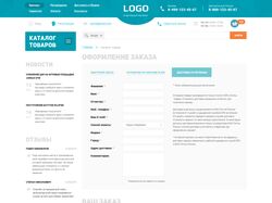 Верстка интернет магазина