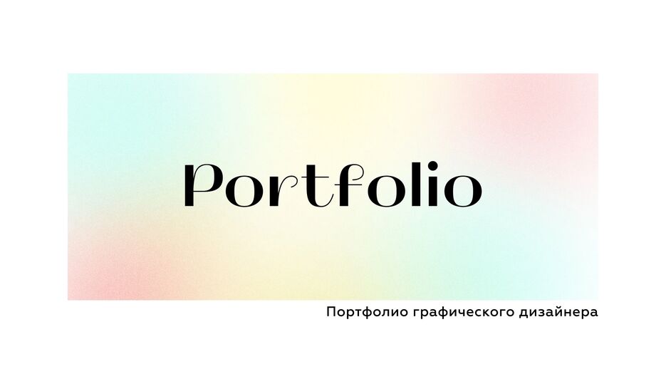 6CDA7E57-38B0-4F9D-864A-D451D289EBDA.png