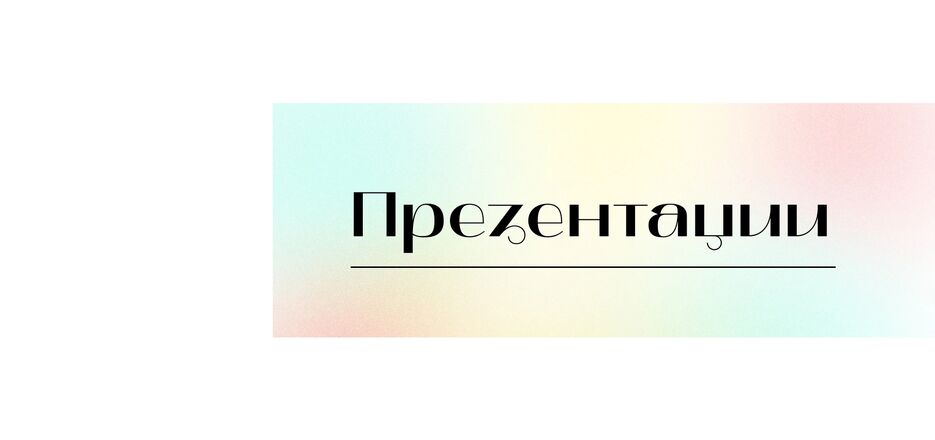FC39D26B-FE98-4D72-B4AC-E83094AD9FC5.png