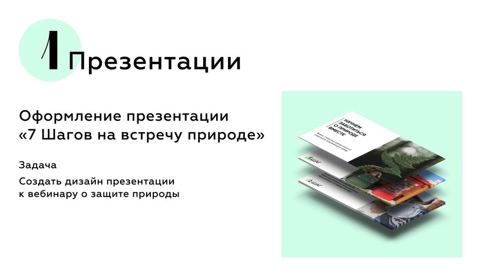 3E165EA2-7C9D-4112-B10B-160D8C69626F.png