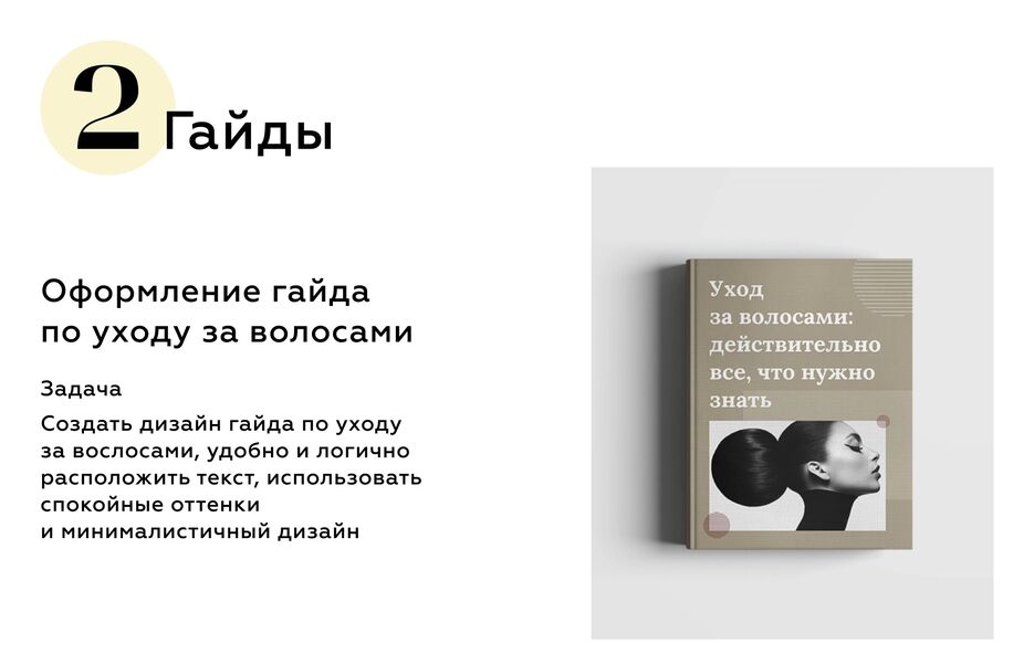 13F579B6-607E-4354-B448-2E4B1A5797AB.png
