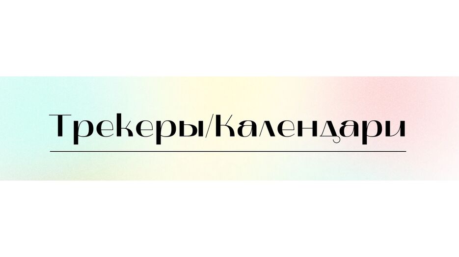 3D8BEF5C-5C72-4009-B8A5-40A0A8FF6701.png