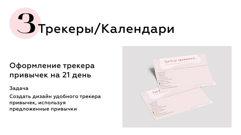 2B4050AC-7DCF-4AE0-B0C8-00F4BF60B147.png
