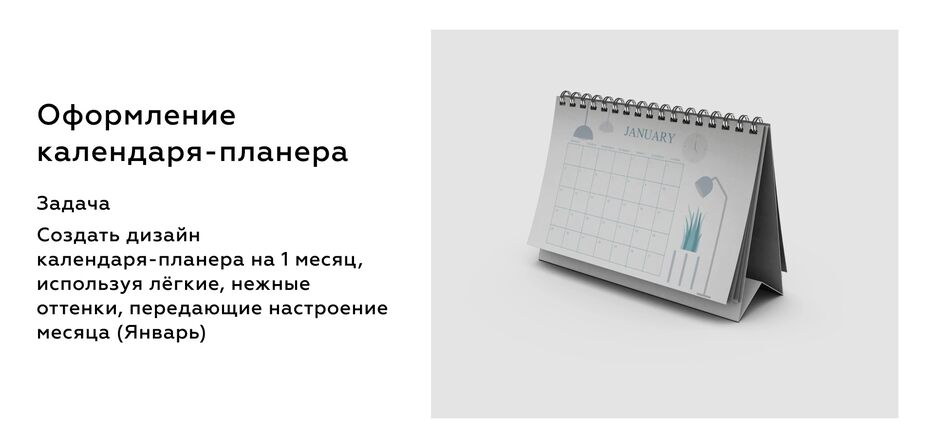 48CC8706-CDED-4E7F-B2CC-66ECDD7EAD29.png