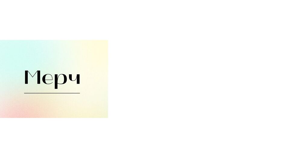 1C6941C3-2A38-4BE8-9D5F-9C5EB871148B.png