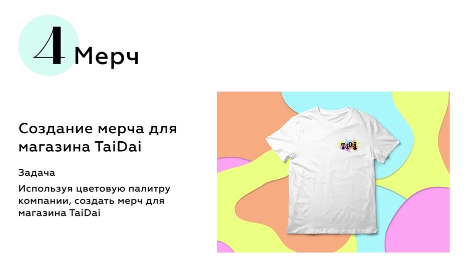 44FBFF50-498D-442C-BB6D-3F81E8B08AC3.png