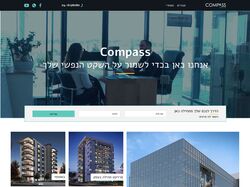 Дизайн сайта для строительной компании в Израиле