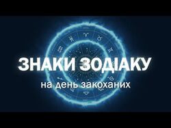 Видео проекты