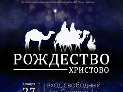 электронные приглашения