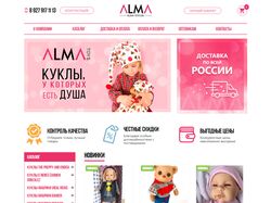 alma-toys