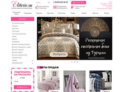 Eliterie