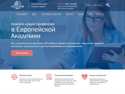 Euacademy