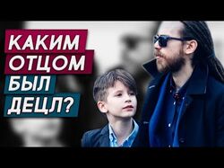 Видео для YouTube-канала "ЗвезданутыеTV"