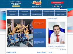 Dostoinaya-zhizn