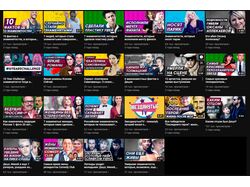 Превью для YouTube