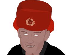Вектор