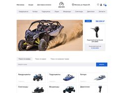 Адаптивная верстка магазина мототехники Drivemoto