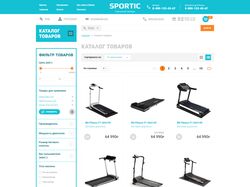 Адаптивная верстка интернет магазина - Sportic
