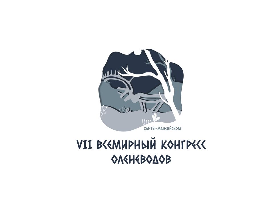 олень.png
