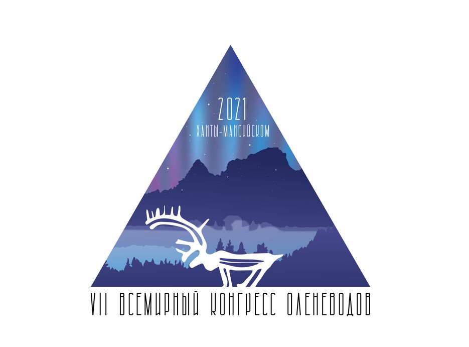 олень2.png