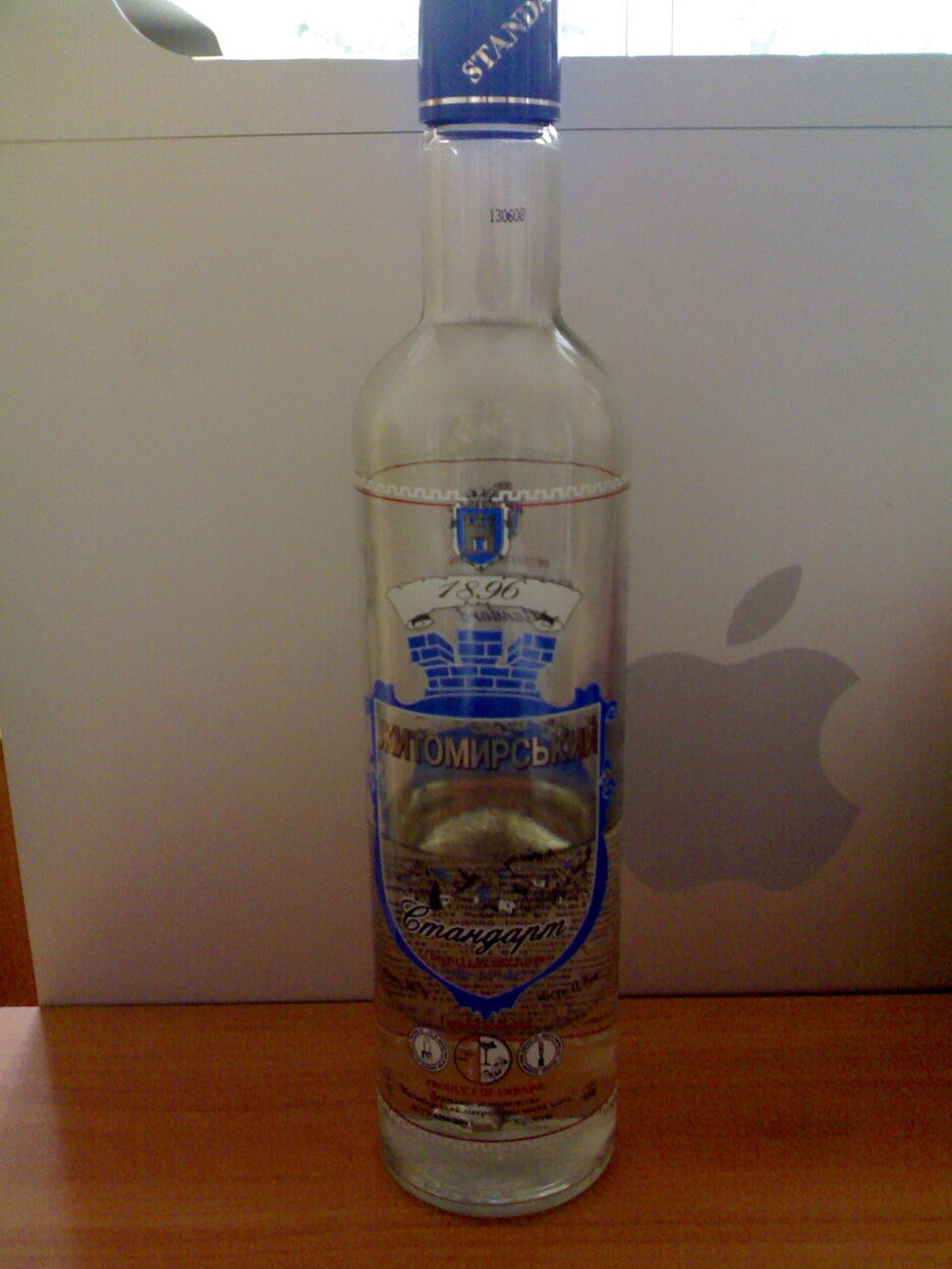 Водка "Житомирский Стандарт".jpg