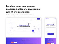 Дизайн landing page для поиска вакансий в Европе и