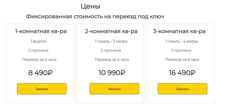 Screenshot - Document - Google Chrome (2).png