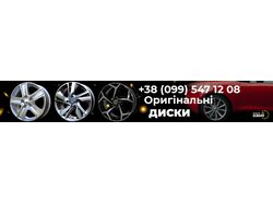 Дизайн шапки для OLX