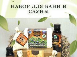 Баннера