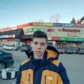 Artyom_pow