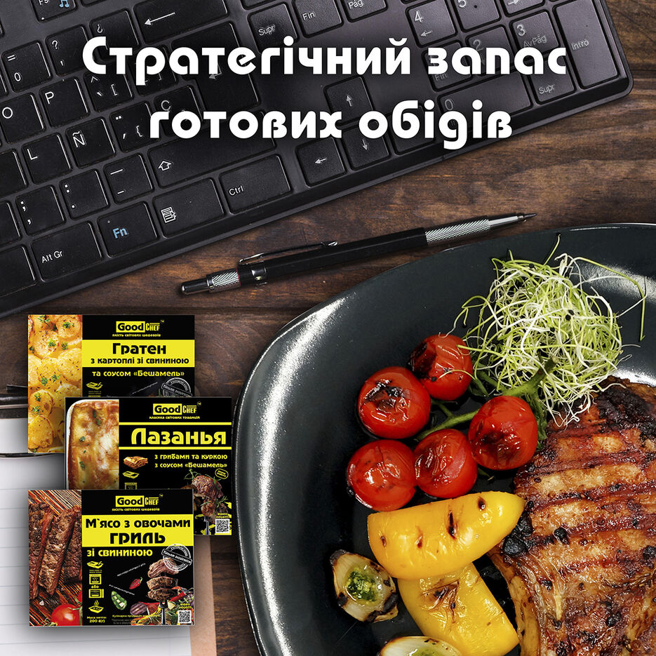 гш пост офис3-1.jpg