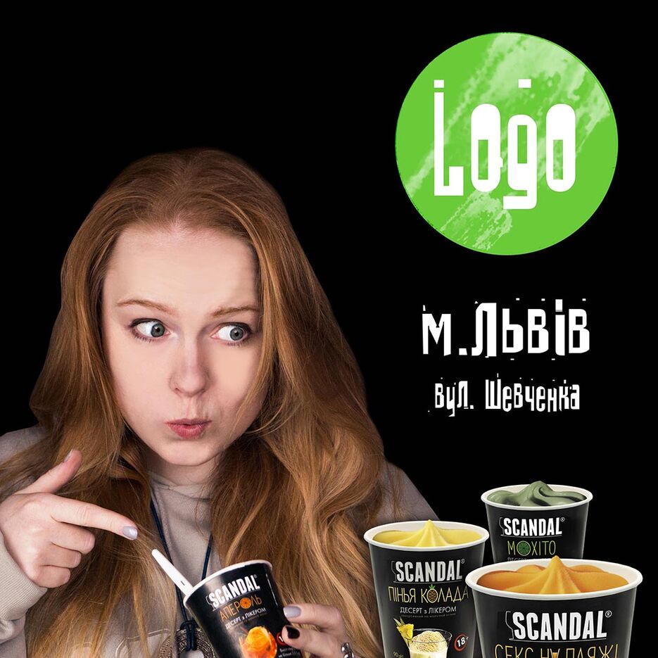 DSC03016_пост кофе лаб_2-1.jpg