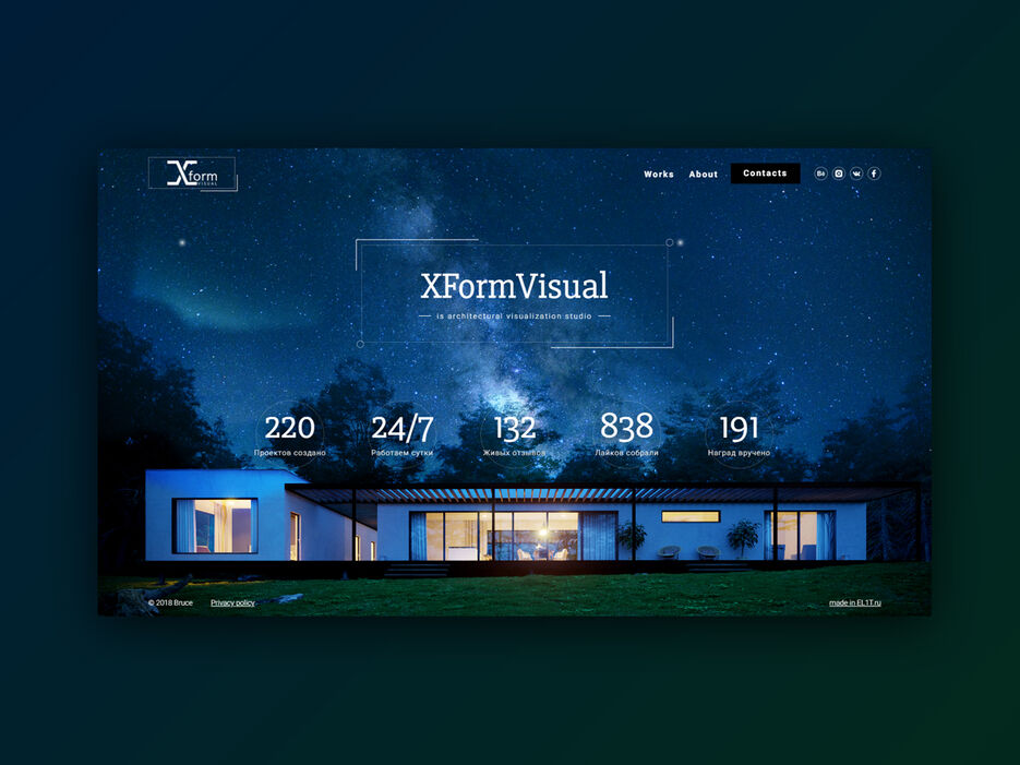 XformVisual-Cover.jpg