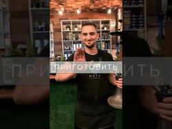 Идея, съемка, монтаж видео для кальянной