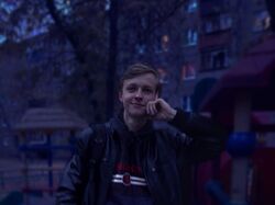 Обработка фото