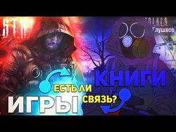 Видеомонтаж