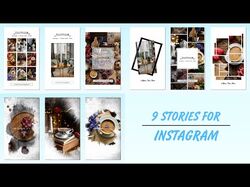 AAE Template - 9 instagram stories, ink, photo
