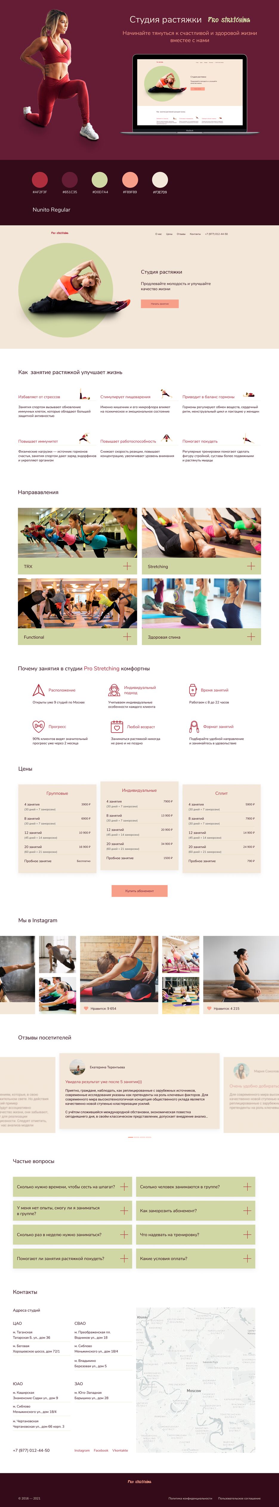 presentation_p.png
